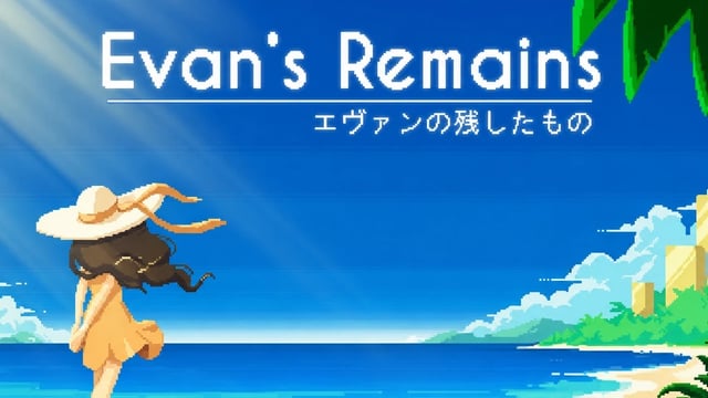 Evan's Remains