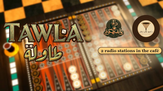 Tawla