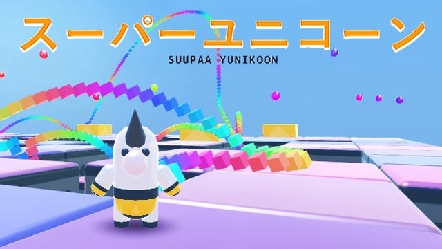 SUPER UNICORN