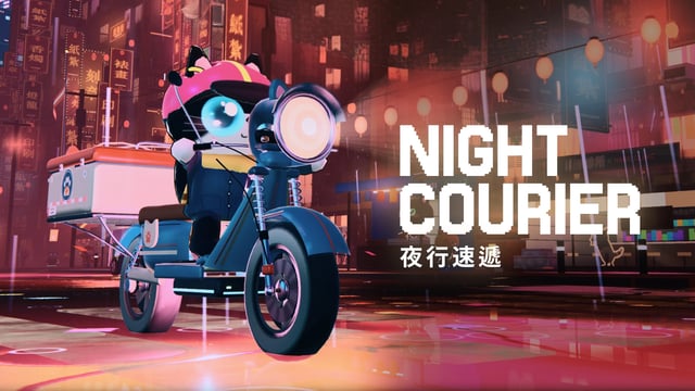 Night Courier