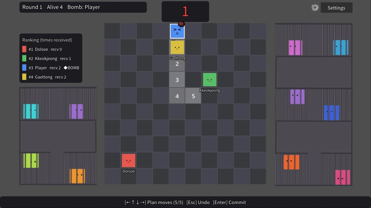 Hot Fuse (prototype)