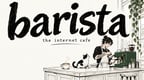 barista