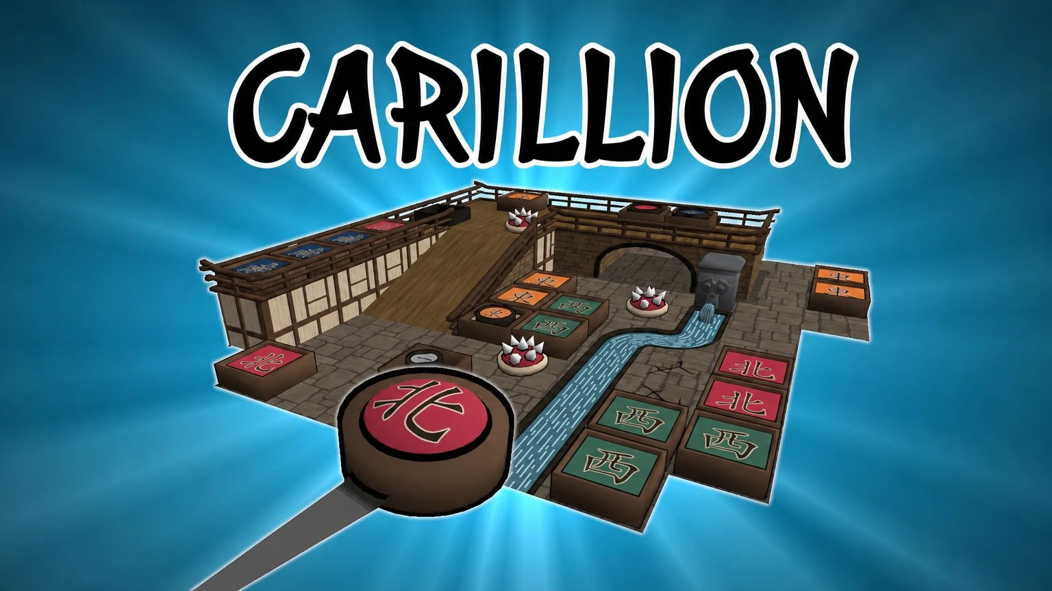 Carillion